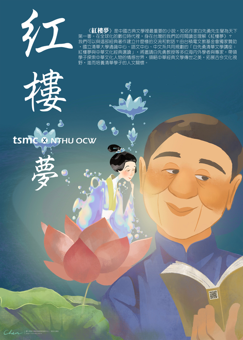 圖片說明