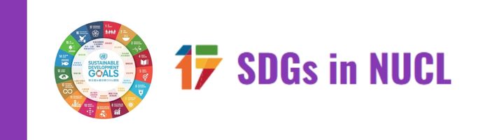 SDGs in NUCL另開新視窗